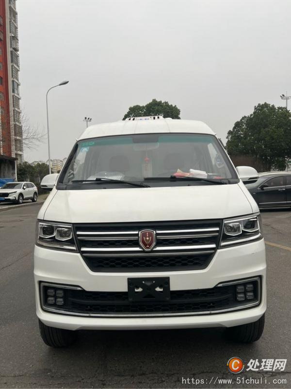 二手冷藏車