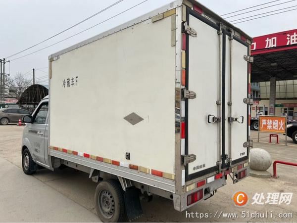 二手冷藏車