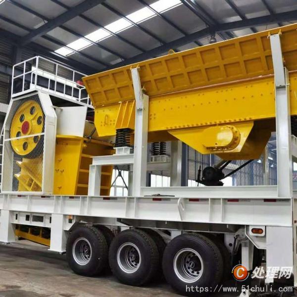 二手破碎機