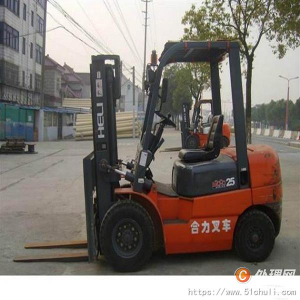 二手電瓶叉車