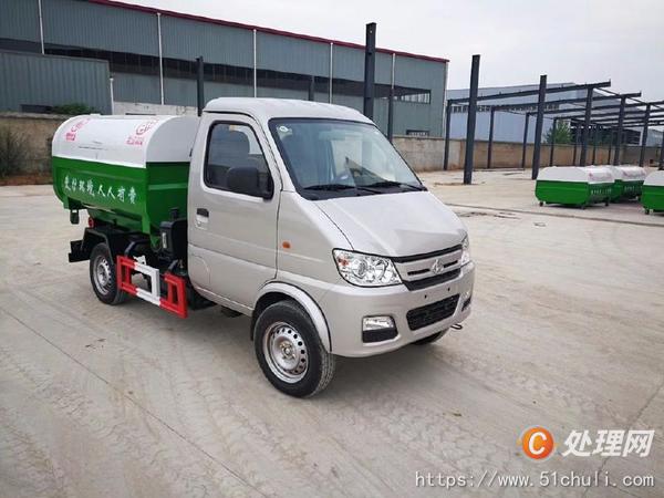 二手垃圾車