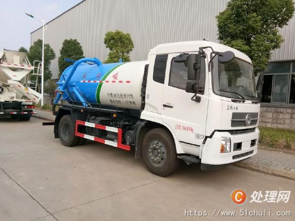 二手吸污車
