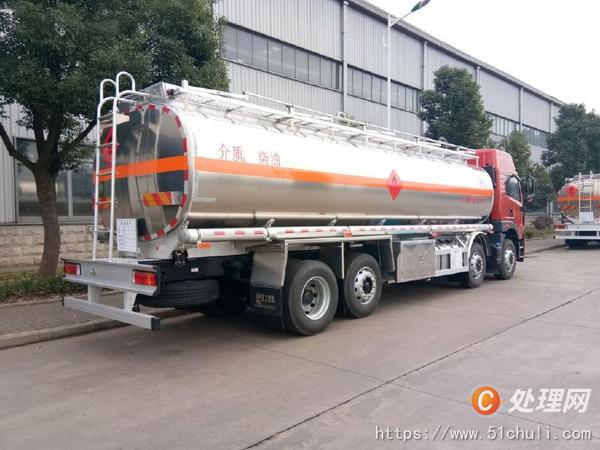 二手油罐車