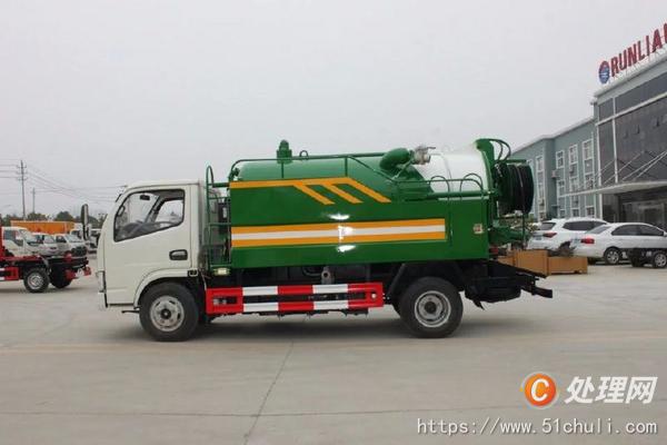 二手清洗吸污車