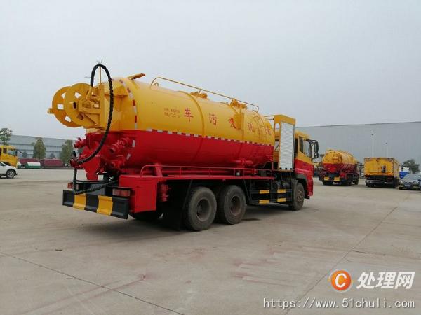 二手清洗吸污車