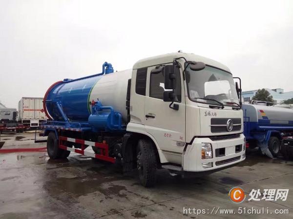 二手吸污車