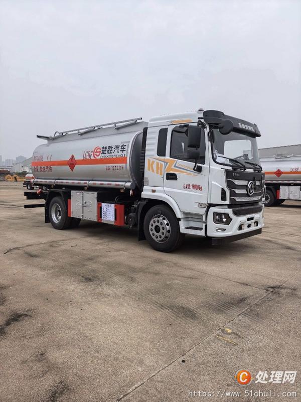 二手加油車(chē)