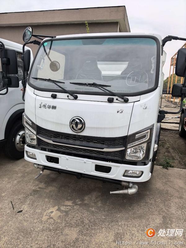 二手灑水車