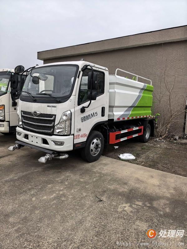 二手灑水車
