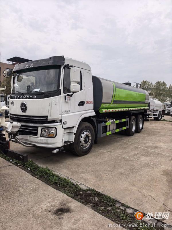 二手灑水車