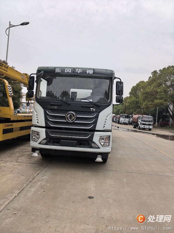 二手灑水車
