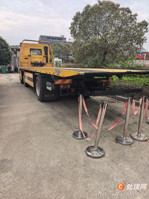 二手清障車
