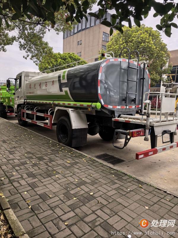 二手灑水車
