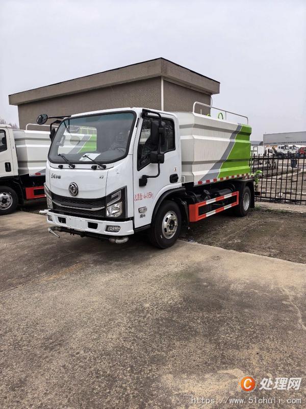 二手灑水車