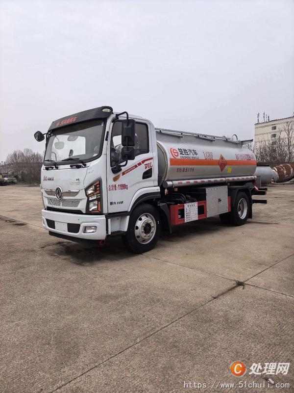 二手加油車