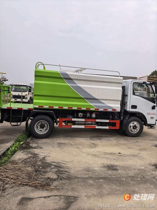 二手灑水車