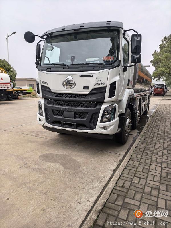 二手加油車