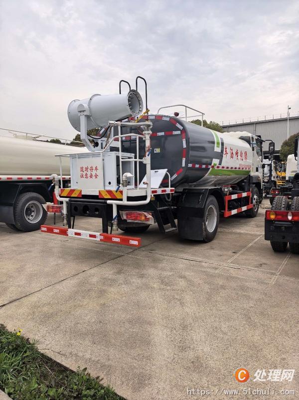 二手灑水車