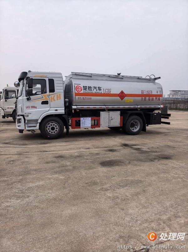 二手加油車