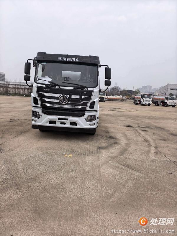 二手加油車
