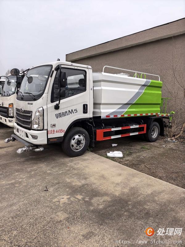 二手灑水車