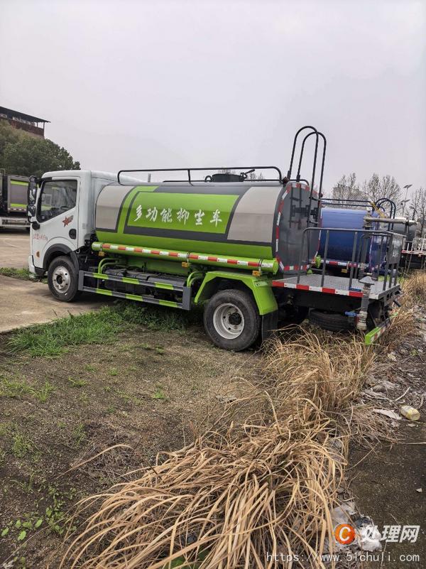 二手灑水車(chē)