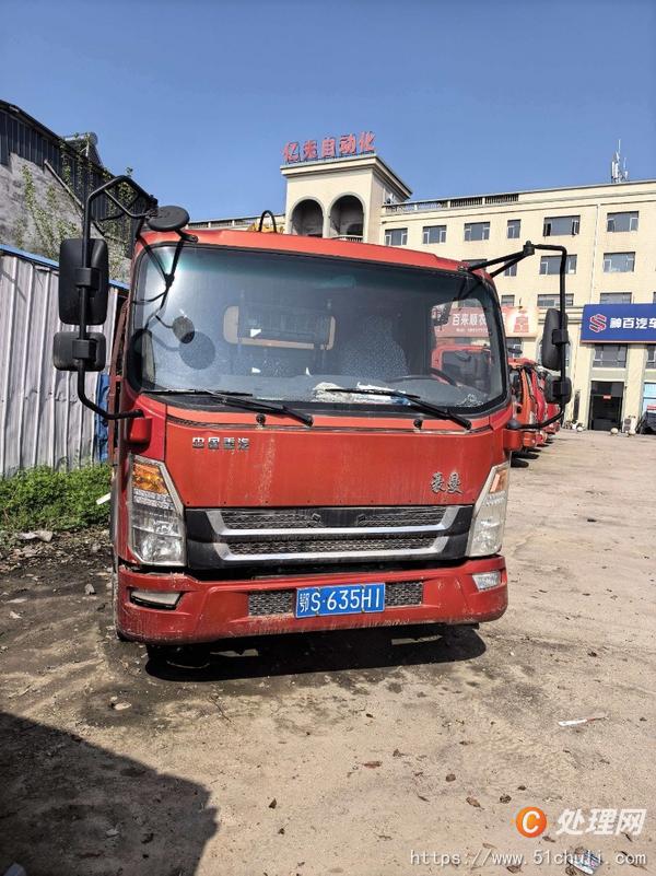 二手隨車吊