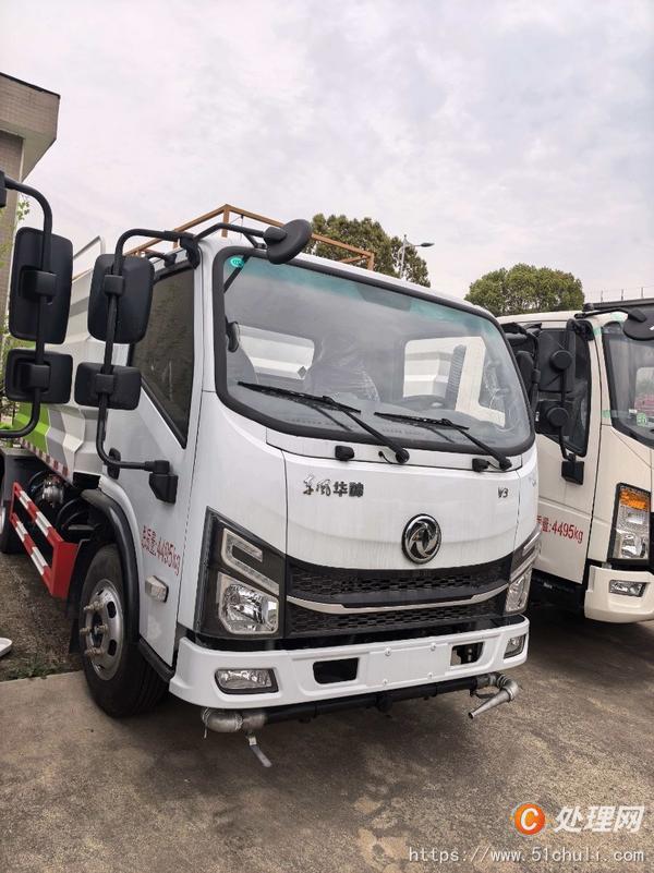 二手灑水車