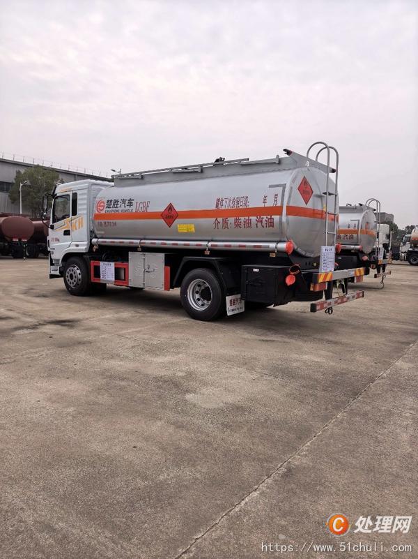 二手加油車