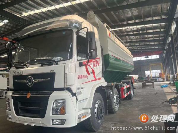二手散装饲料车