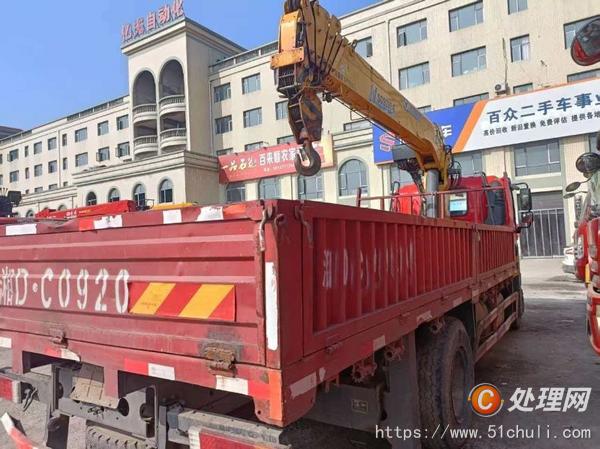 二手隨車吊