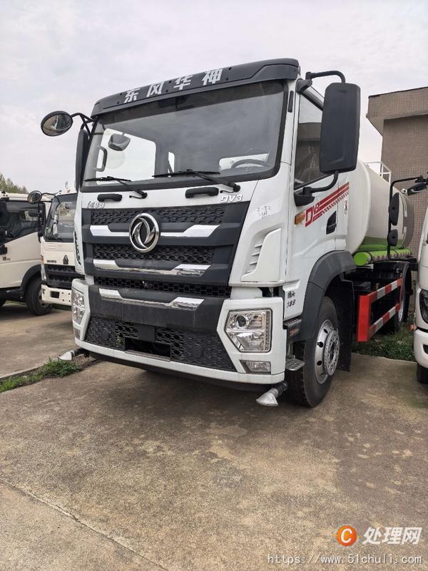 二手灑水車