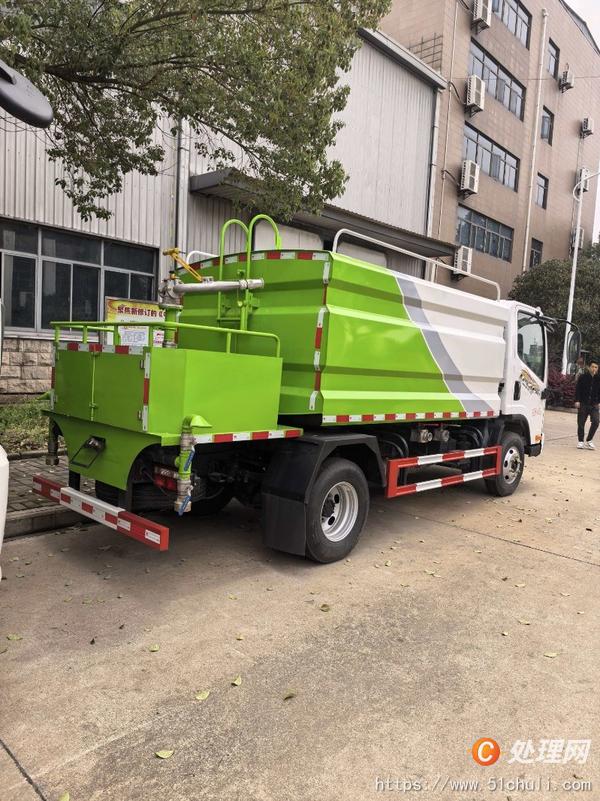 二手灑水車
