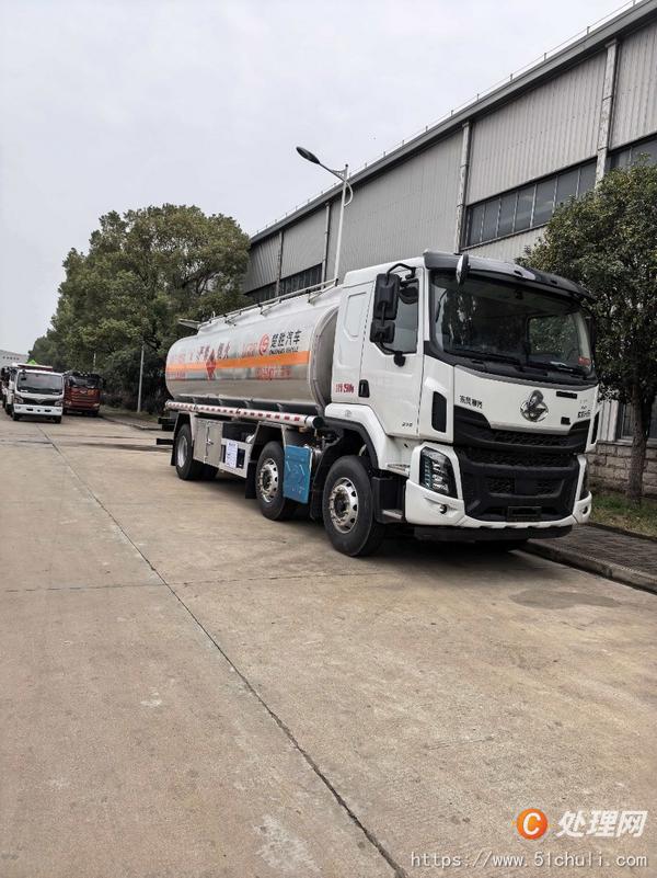二手加油車