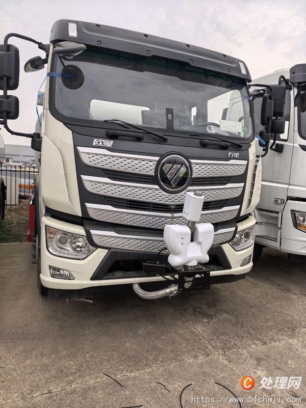 二手灑水車