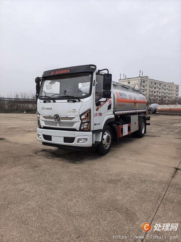 二手加油車