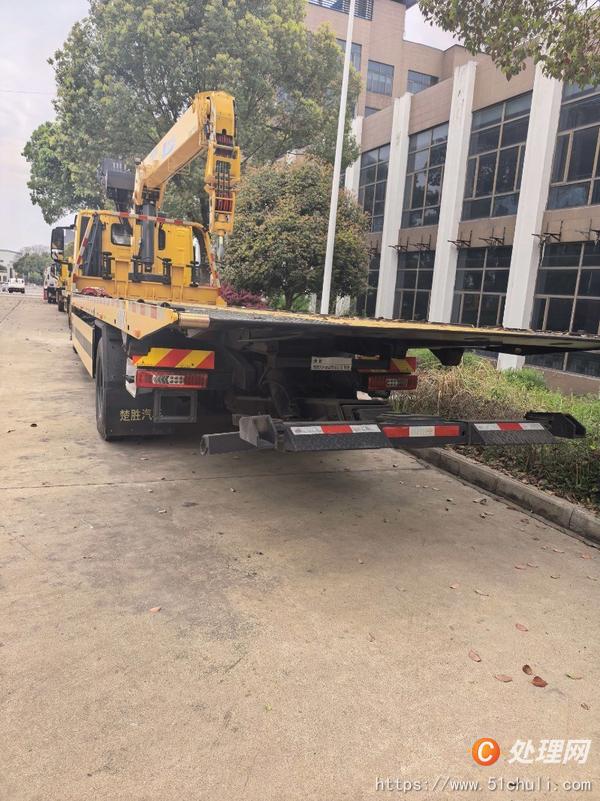 二手隨車吊