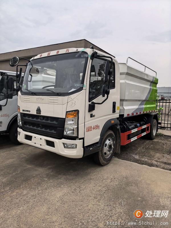 二手灑水車