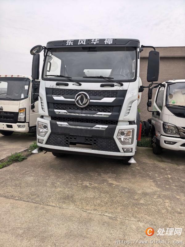 二手灑水車