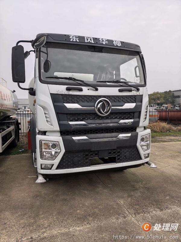 二手灑水車