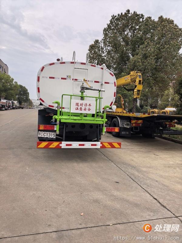 二手灑水車