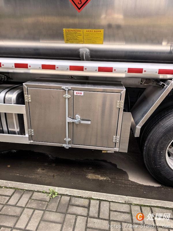 二手加油車(chē)