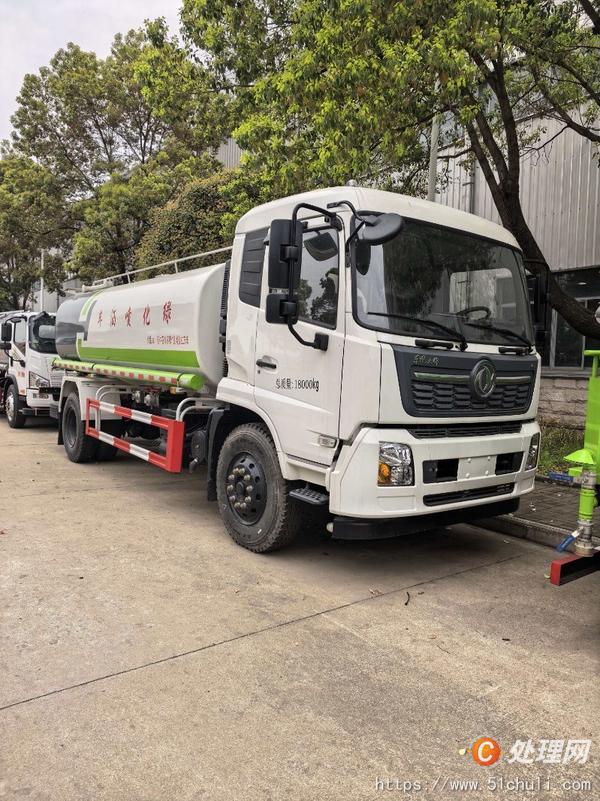 二手灑水車