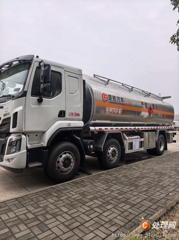 二手加油車