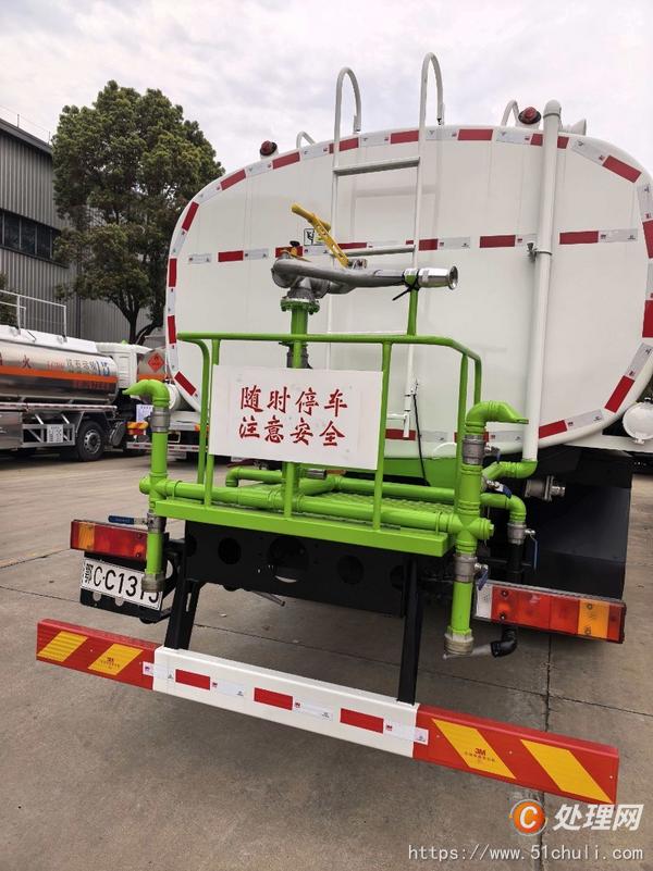 二手灑水車