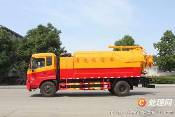 二手清洗吸污車