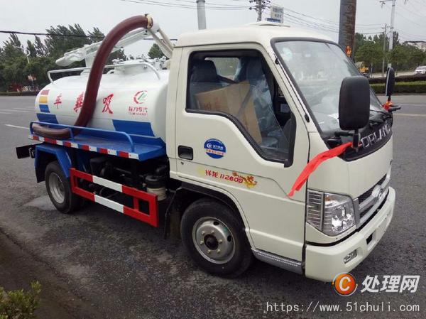 二手吸糞車
