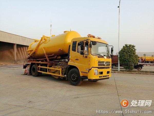 二手清洗吸污車