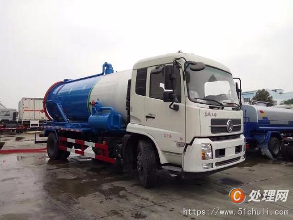 二手吸污車
