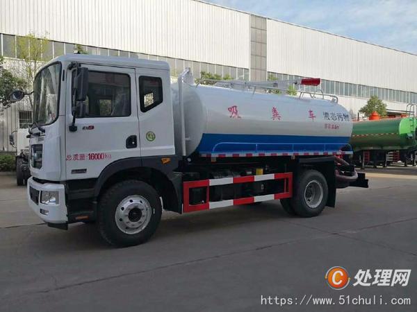 二手吸糞車(chē)